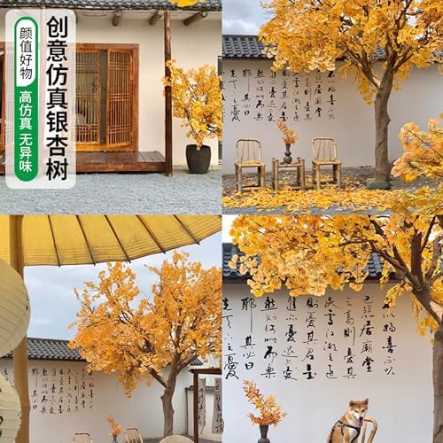 Large Simulated Ginkgo Tree 12m Artificial Fiberglass Decor Tree